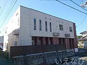 栄駅より徒歩42分 2階 築19年1ヶ月の賃貸物件