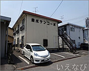 豊成サンコーポ 2階 築42年2ヶ月の賃貸物件