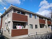 総社駅よりバス30分 徒歩4分 2階 築15年1ヶ月の賃貸物件