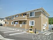 大多羅駅より徒歩23分 2階 築16年1ヶ月の賃貸物件