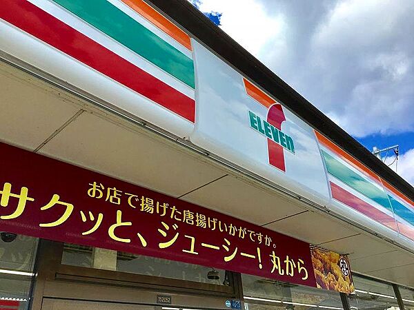 detached 茨城県高萩市大字安良川1398-3
地図を見る