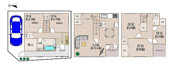 間取り：327001675337