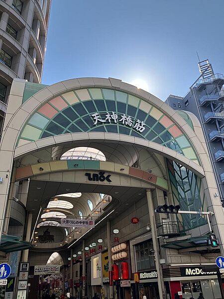 天神橋筋商店街まで995m