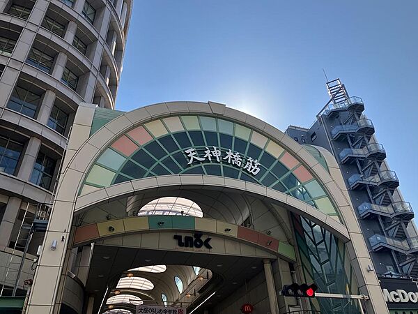 天神橋筋商店街　日常の安いお買い物がなんでも揃いますよ