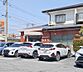 周辺：高崎問屋町郵便局 341m