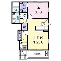 コスモス II 1階/-