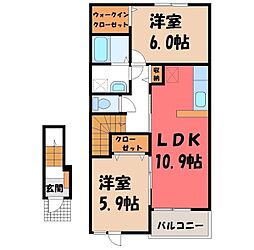 グロウステイト S 2階