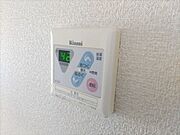 図面と現状に相違がある場合には現状を優先