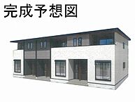 群馬県伊勢崎市太田町：物件画像／LIXIL不動産ショップ　コガネイハウジング株式会社　前橋店