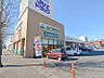 周辺：JAファーマーズ前橋川原 880m