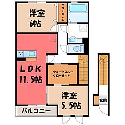 JR上越新幹線 高崎駅 バス24分 新堀下車 徒歩3分