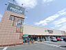 周辺：FRESSAY(フレッセイ)石原店 1166m