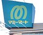 周辺：マミーマート生鮮市場TOP前橋リリカ店 488m
