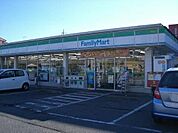 ファミリーマート伊勢崎山王町店 927m
