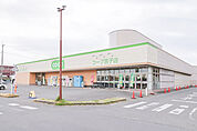 コープ宮子店 903m