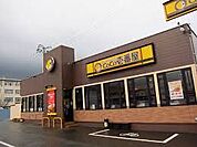CoCo壱番屋伊勢崎茂呂町店 933m