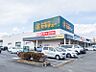 周辺：セキチュー高崎店 1026m