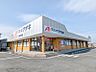 周辺：クスリのアオキ西片貝店 452m