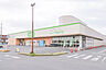周辺：コープ宮子店 1068m