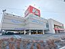周辺：ケーズデンキ高崎店 804m