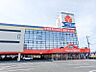 周辺：ヤマダデンキテックランドNew前橋本店 1196m