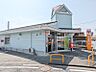 周辺：新町堂場郵便局 1004m