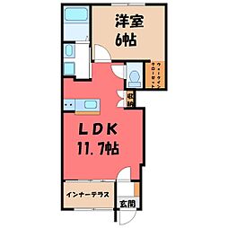 東武伊勢崎線 新伊勢崎駅 バス15分 山王団地下車 徒歩4分