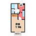 間取り：図面と現状に相違がある場合には現状を優先