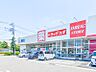 周辺：ドラッグスギ天川大島店 285m