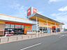 周辺：ベルク前橋総社町店 1095m