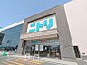 周辺：ニトリ高崎倉賀野店 584m