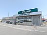周辺：カインズ高崎豊岡店 2253m