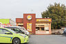 周辺：カレーハウス CoCo壱番屋 伊勢崎茂呂町店 418m
