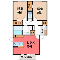 間取り：210003074755