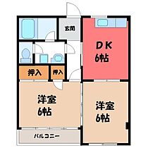 間取り：210003071057