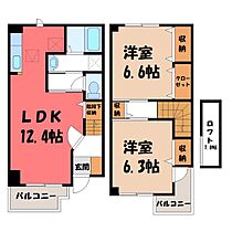 間取り：210003079879