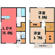 間取り：210003081493