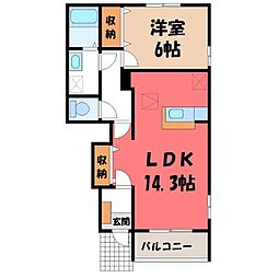 Takasaki Tottos II 1階1LDKの間取り