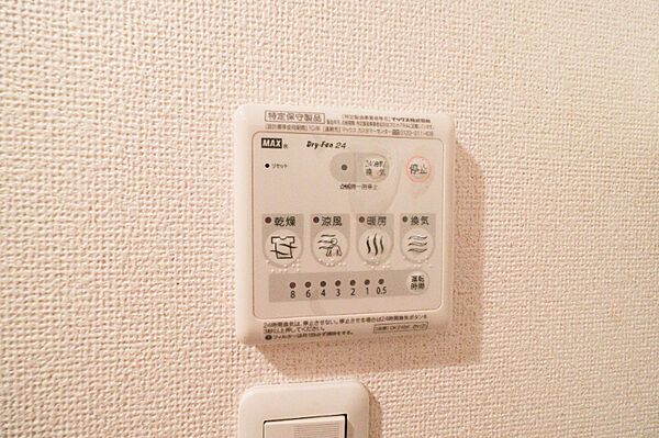 apartment 群馬県北群馬郡吉岡町大字大久保
大久保の賃貸情報を見る
物件地図