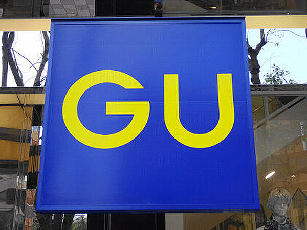 apartment 群馬県北群馬郡吉岡町大字大久保
大久保の賃貸情報を見る
物件地図