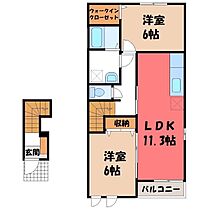 間取り：210003053413
