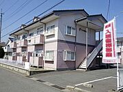 井野駅より徒歩46分 2階 築33年5ヶ月の賃貸物件