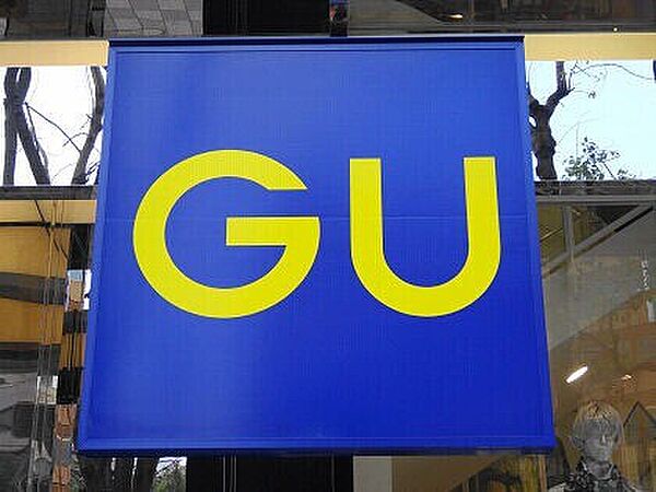 apartment 群馬県北群馬郡吉岡町大字漆原
漆原の賃貸情報を見る
物件地図