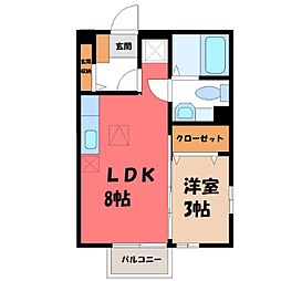 メゾン ソニア A 1階1LDKの間取り