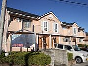 メゾンシャンポリオンC 2階 築28年の賃貸物件