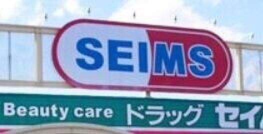 detached 群馬県前橋市下新田町

地図を見る