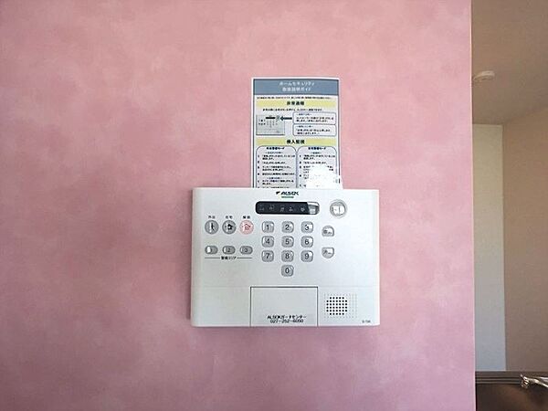 apartment 群馬県北群馬郡吉岡町大字大久保
地図を見る