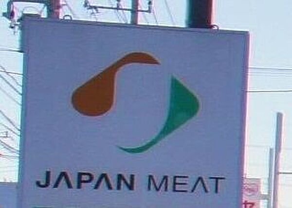 apartment 群馬県北群馬郡吉岡町大字大久保
地図を見る