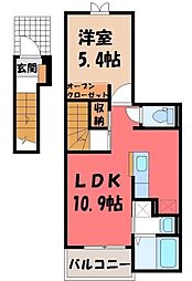 メゾン・マローネ 1LDKの間取図画像