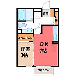ヘイスティングA 1DKの間取図画像